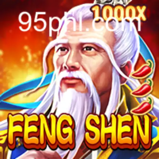 Discovering FengShen: A Comprehensive Guide to the Game and Its Fascinating World