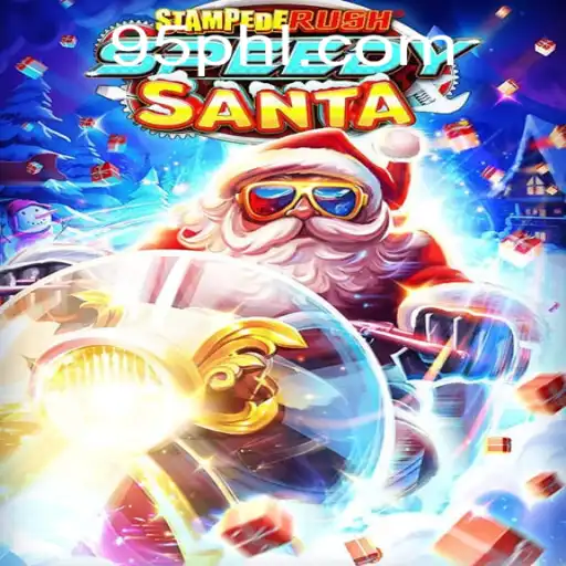 StempedeRushSpeedy: Exploring the Thrills of a High-Octane Game